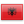 ألبانيا Flag