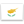 قبرص Flag
