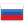 روسيا Flag