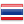 تايلاند Flag