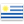 أوروغواي Flag